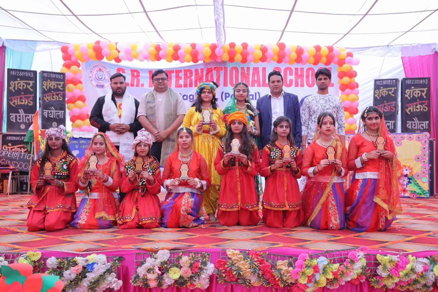 SR International School Annual Day