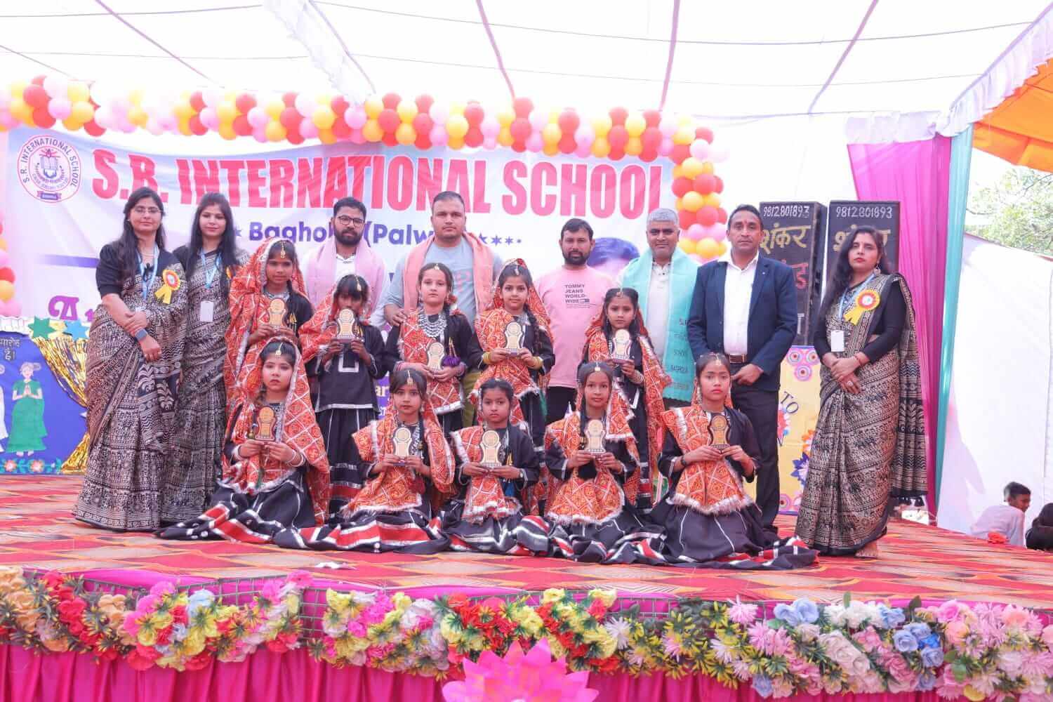 SR International School Annual Day