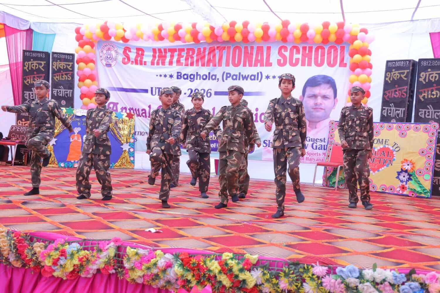 SR International School Annual Day