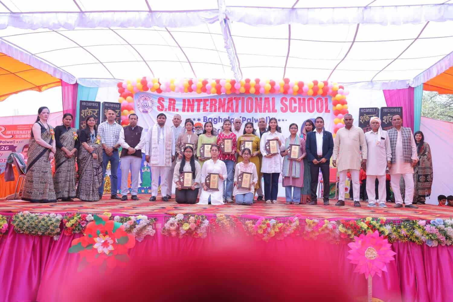 SR International School Annual Day