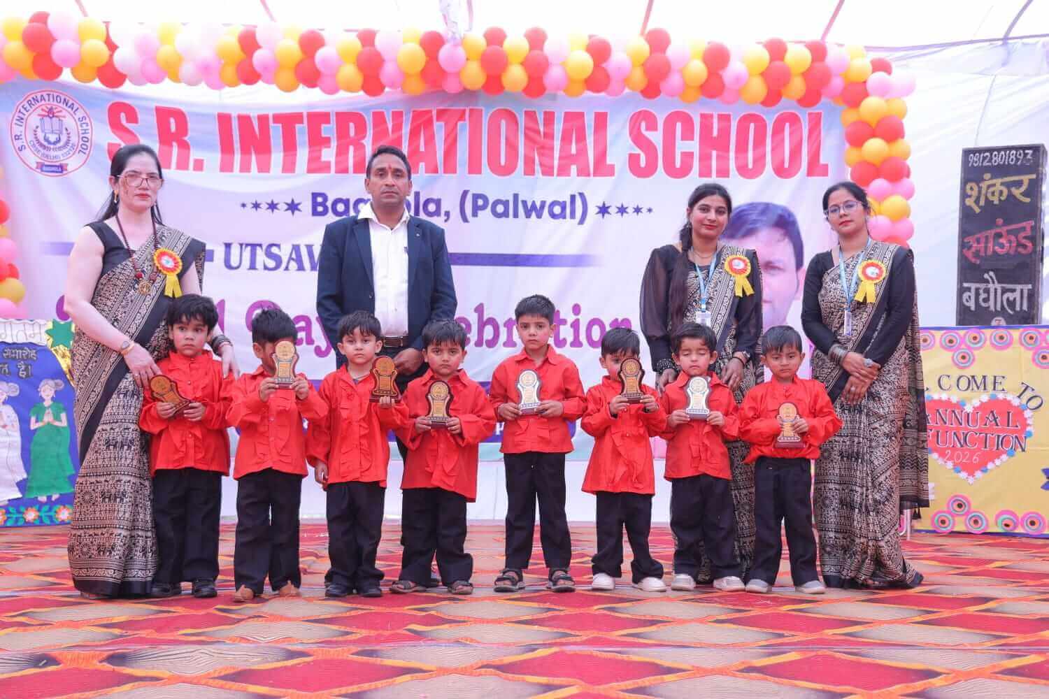 SR International School Annual Day