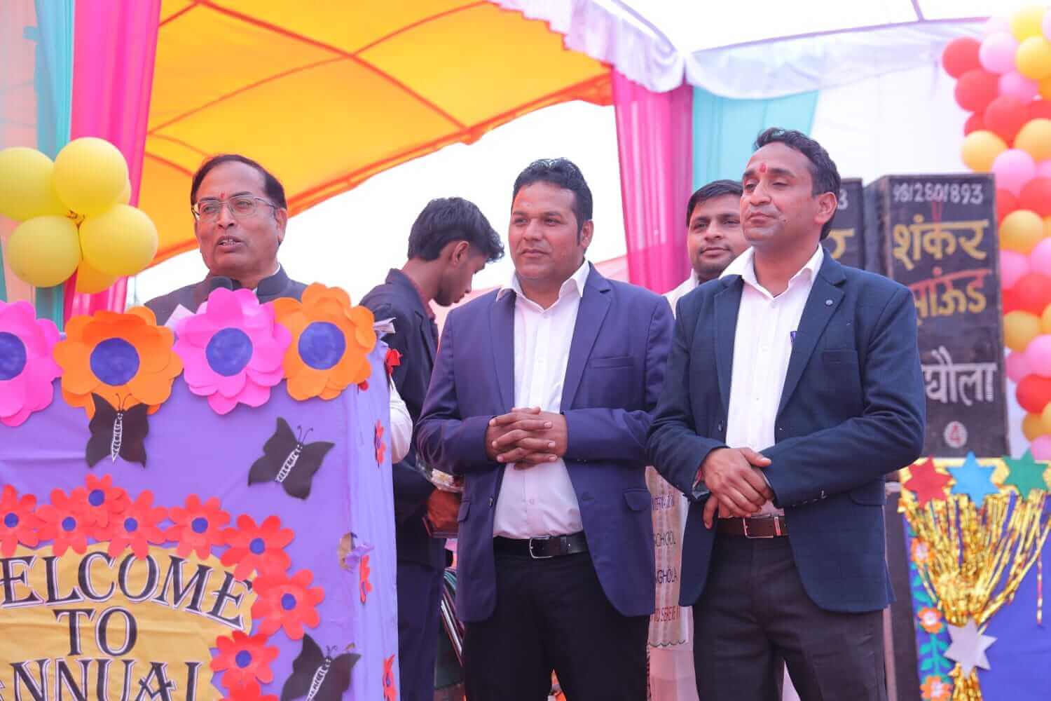 SR International School Annual Day