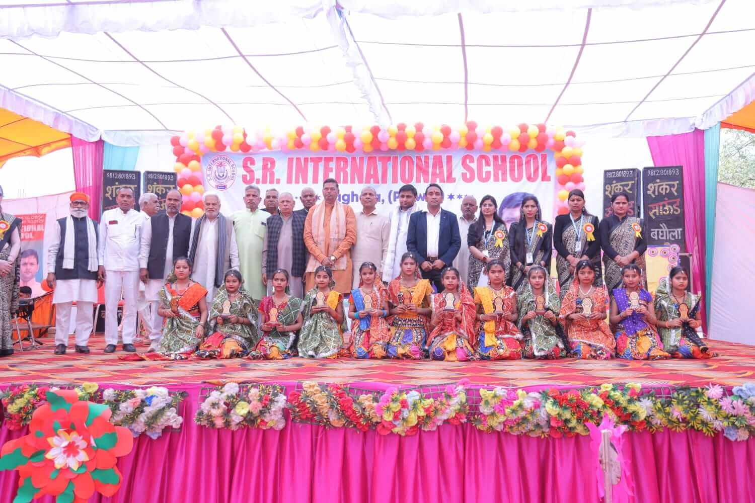 SR International School Annual Day Baghola Palwal