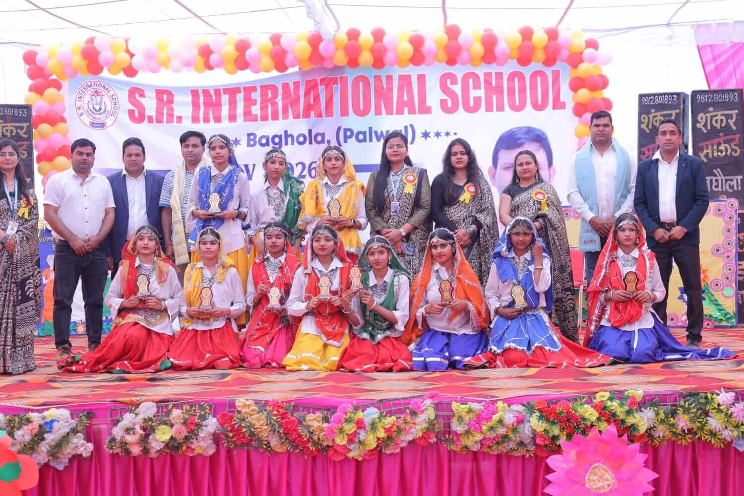 SR International School Annual Day