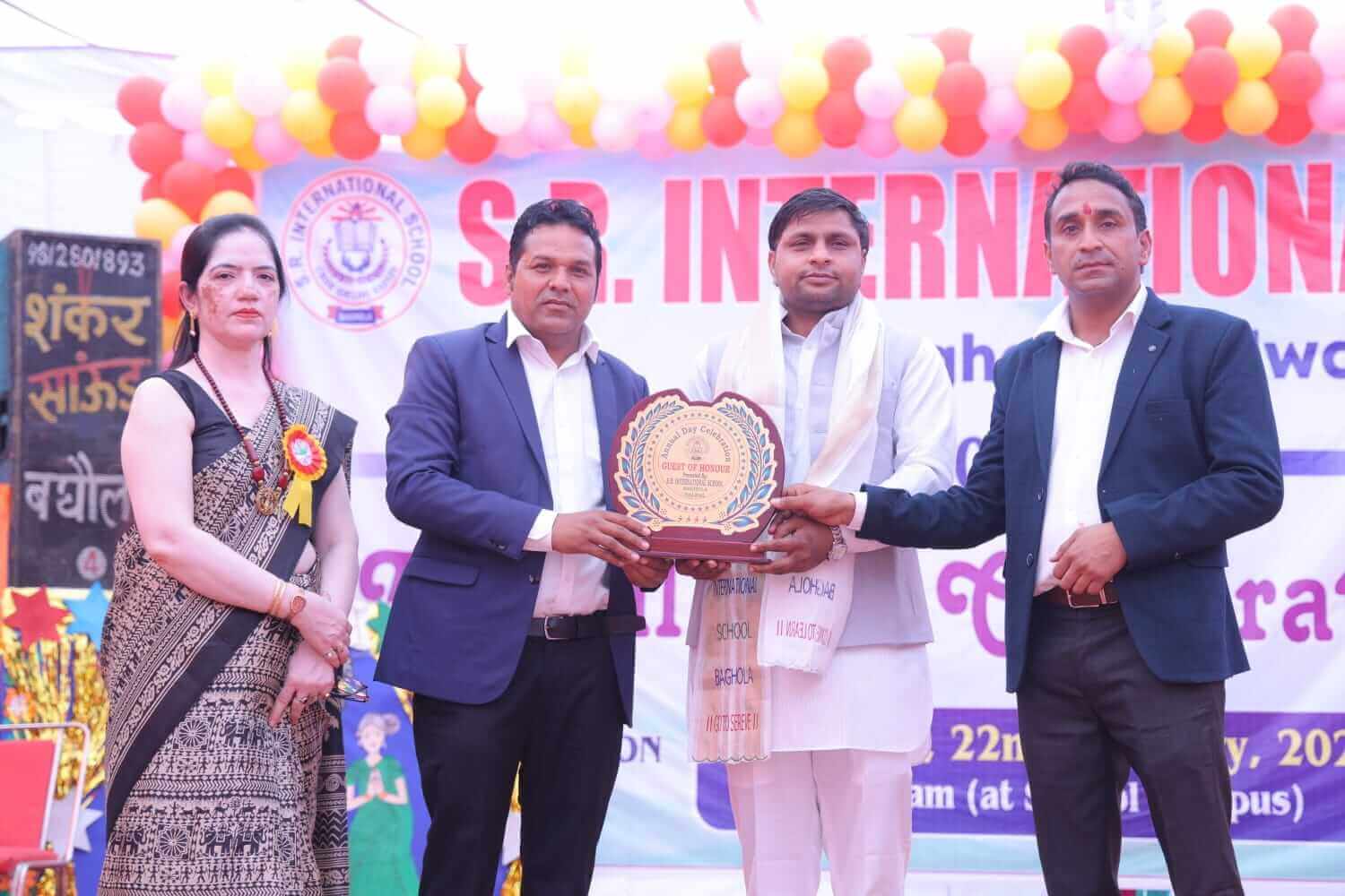 SR International School Annual Day Baghola Palwal