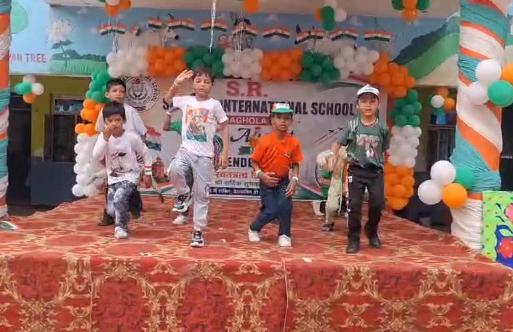 Independence Day Celebration