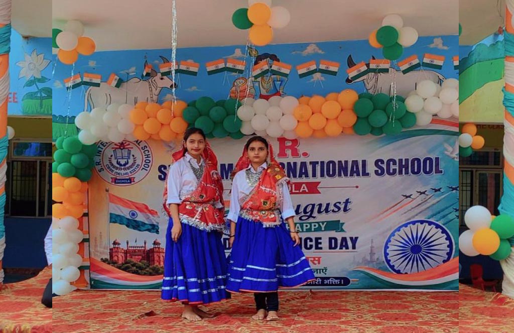 Independence Day Celebration